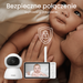 Snuza Hero MD - tragbarer Atmungsmonitor für Babys. (medizinisches Gerät) r + YOKO X5 Babyphone  ⭐⭐⭐⭐⭐ Bestselle
